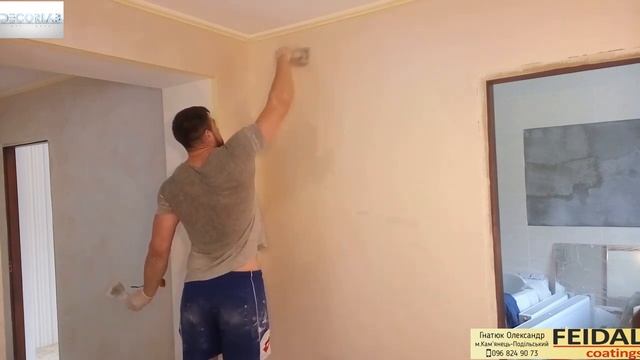 Як зробити стиль "отточенто" власними руками!