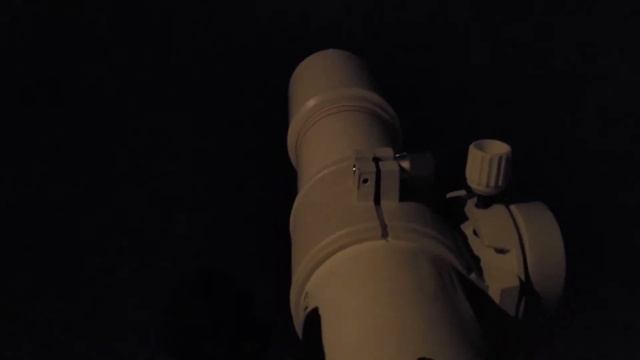 Нашла Уран!