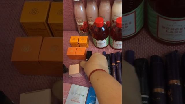 Заказ по 17 каталогу