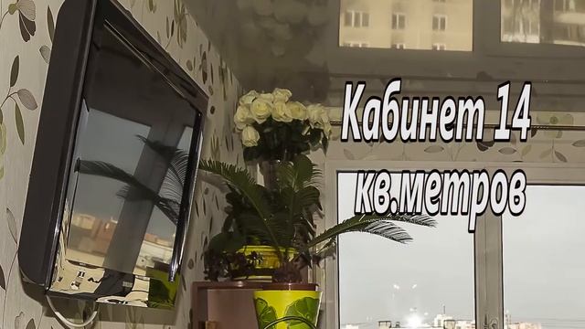 3 комнатные квартиры. СПб Купчино. Олеко Дундича 25.