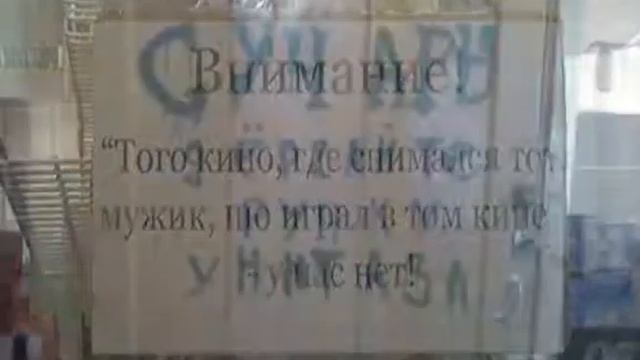 Смешные картинки))).3gp