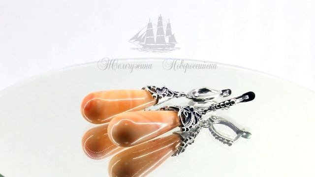 30146 БИЖУТЕРИЯ, СЕРЬГИ, ЖЕМЧУЖИНА НОВОРОССИЙСКА
