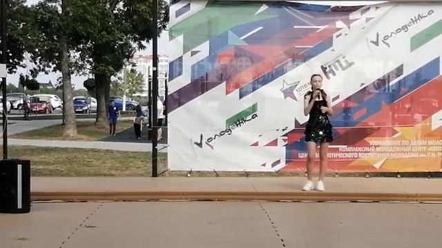 Ксения ШЕЛУХА - "Тормоз Вася"