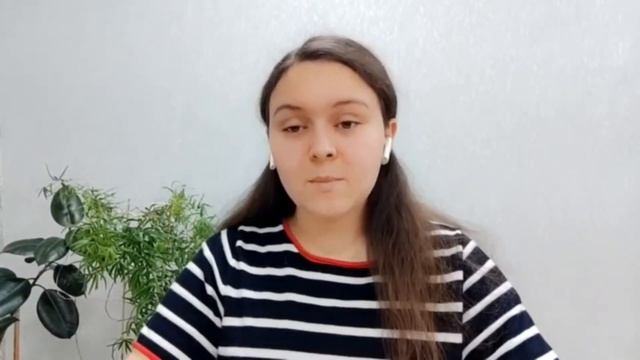 Слово дня, 13 декабря 2023