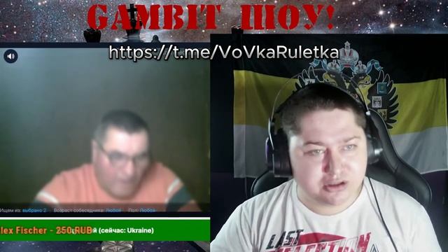 Песни нема!Но СТИХ будет!Он пытался НО! #чатрулетка