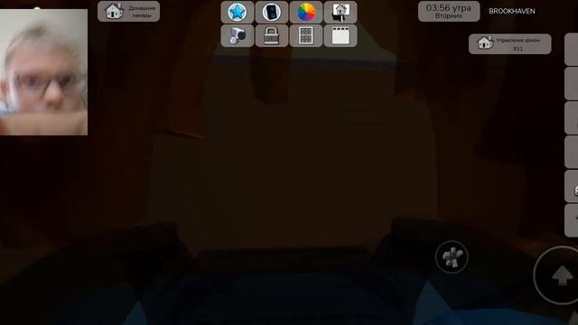 побег из страшного дома в Roblox