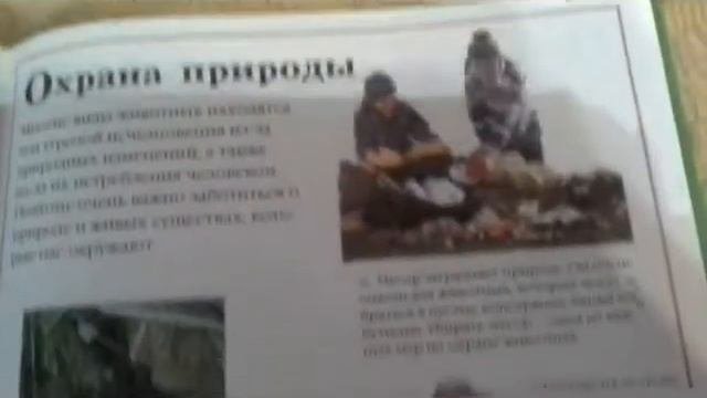 Почему исчезла птица додо?