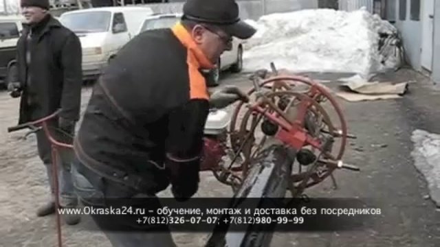 Очистная машина МАЛЫШ для труб				