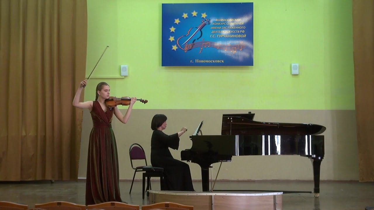 Ф. Мендельсон. Концерт для скрипки с оркестром ми минор, Ll и Lll части.
