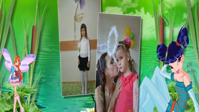 Винкс