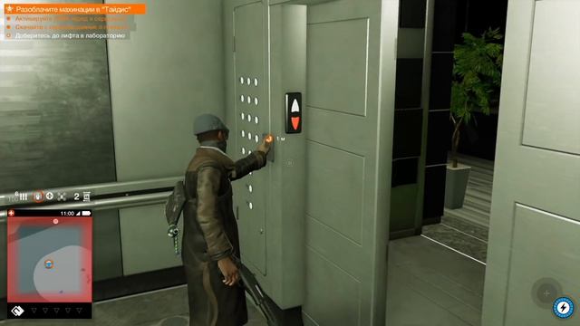 Watch Dogs 2 - ХАКНУЛИ СУПЕР РОБОТА! #17