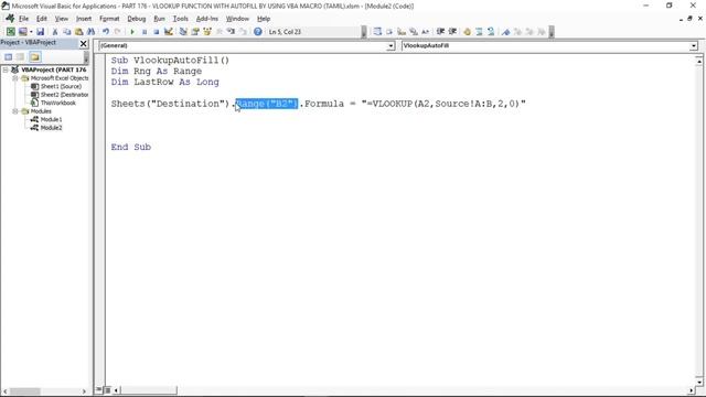 PART 176 - VBA VLOOKUP BY USING AUTOFILL (TAMIL) | Kallanai YT