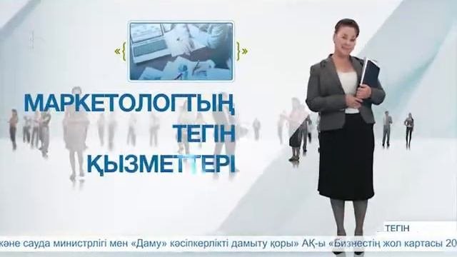 Ролик ДКБ 11