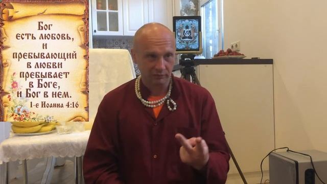 Три стадии Узнавания. Любовь.  Павел Ян 25 06 17