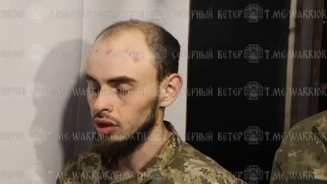 Первое видео с нациком из Кракена, который попал в плен в Харьковской области.