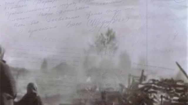 В честь празднования дня Великой Победы в МВД по Республике Хакасия стартует акция «Письма с фронта»