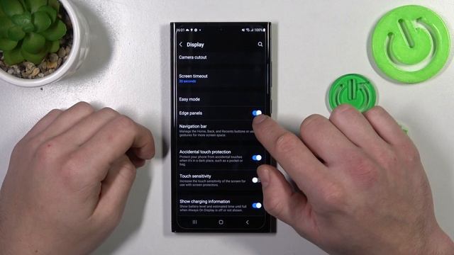 How to Enable / Disable Smart Sidebar on Samsung Galaxy S23 Ultra?
