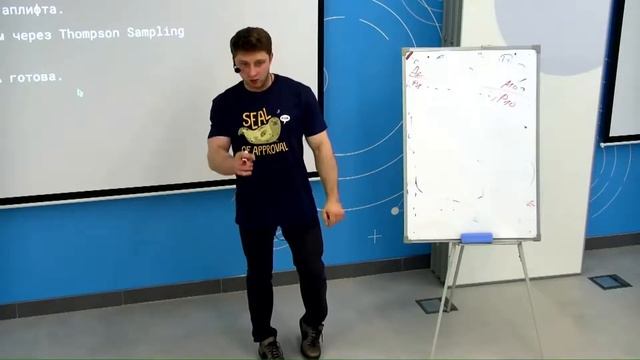 В. Бабушкин - Uplift моделирование.