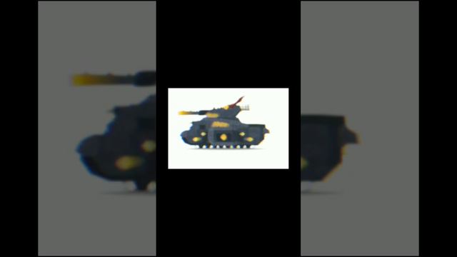 геранд мультики про танки