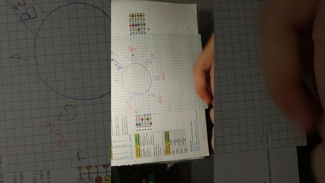 Буквенное обозначение аккордов. Теория. Тема #1 из методического пособия "Откуда растут аккорды"