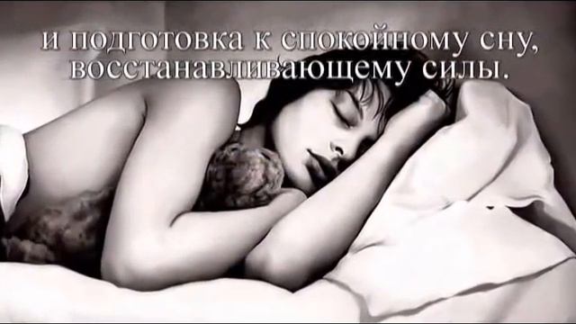 20 Заповедей Счастливой Жизни