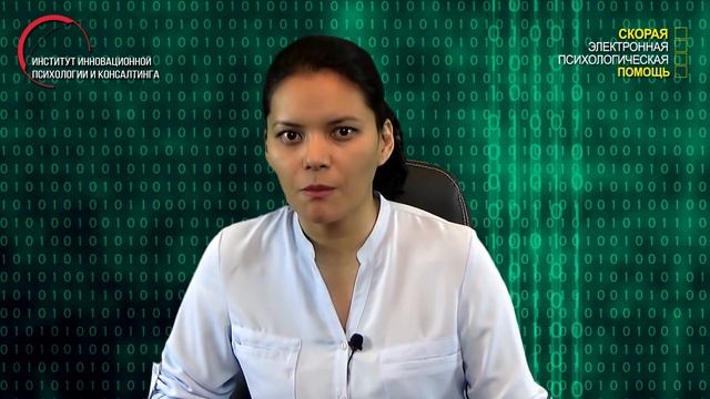 2.16. Отец - пьяный,  постоянно избивает мать, не могу ее защитить; что делать?
