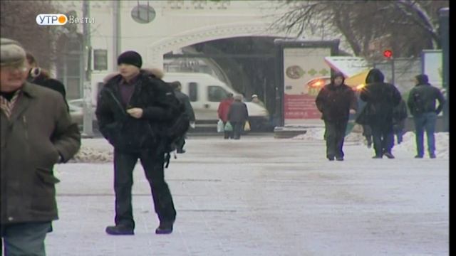 Сегодня отмечается День Конституции Российской Федерации