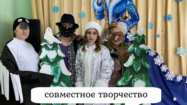упорово две звезды 2024
