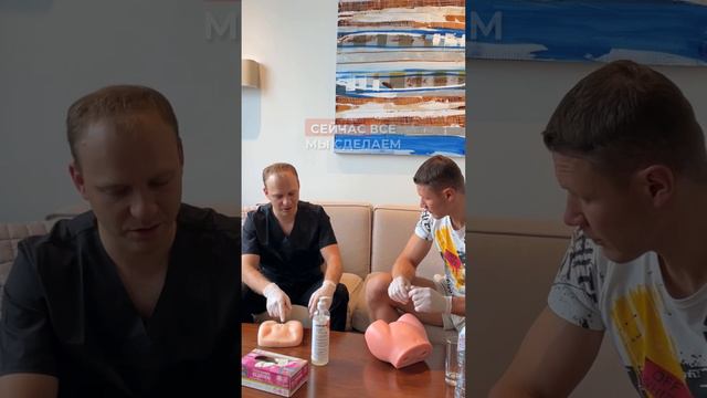 Как сделать секс приятнее