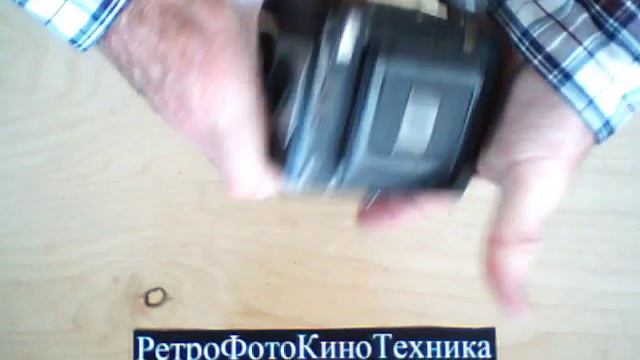Фотокамера Tengoflex