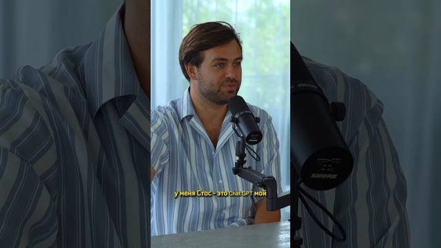Какую профессию заменит Chat GPT? ? Марина Могилко