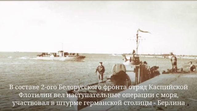 А.П.Сергеев.mp4