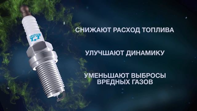 Как заменить свечи зажигания DENSO