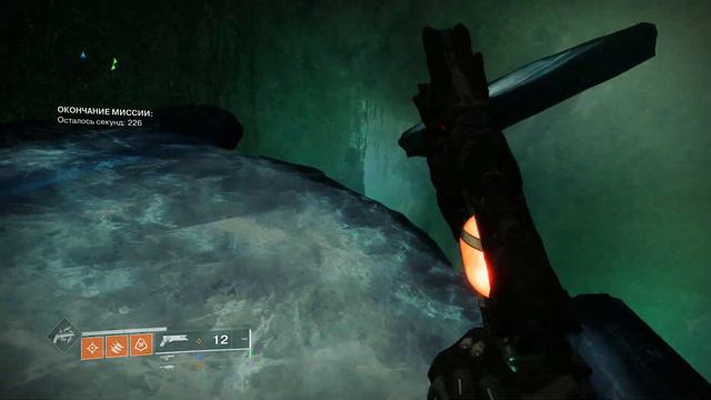 Звездные кошки, расположение на восьмой неделе | Destiny 2
