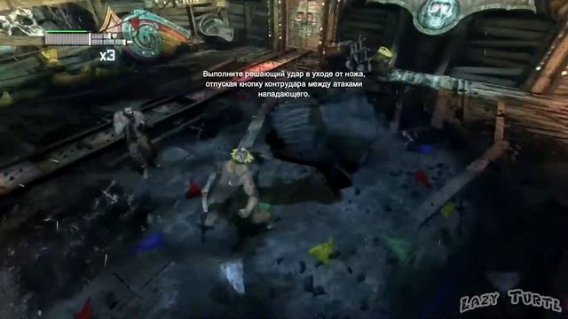 Batman: Arkham City #31 - Вынуть/вставить. Повторить.