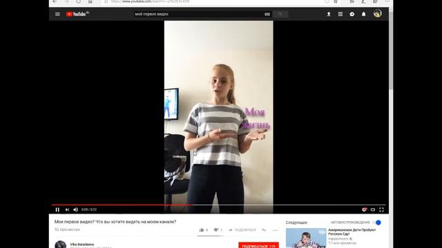 топ тп, стало не до смеха
