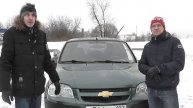 Покупаем Шеви Нива б/у (Chevrolet Niva aka Шнива). Невероятная сделка