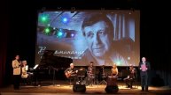 "ВОСПОМИНАНИЕ ОБ АРНО БАБАДЖАНЯНЕ" (СГК им. Л.Собинова, 29.03.2019)