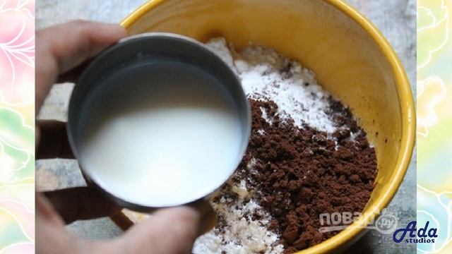 Глазурь шоколадная Рецепт, пошаговый, как приготовить, видеорецепт
