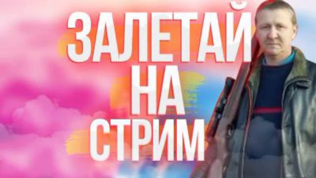 ЛУЧШИЕ ИГРЫ НА ЭМУЛЯТОР ВЕЧЕРОМ ГТА 5 РП