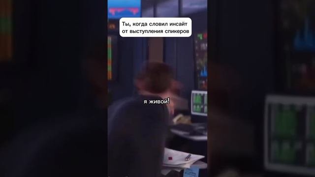 Запись конференции «Продажи, пиар и работа с продуктом» можно посмотреть на нашем канале!
