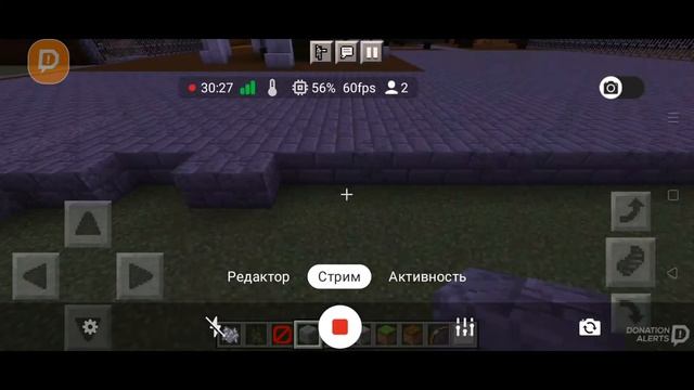 доделываю свою карту в minecraft