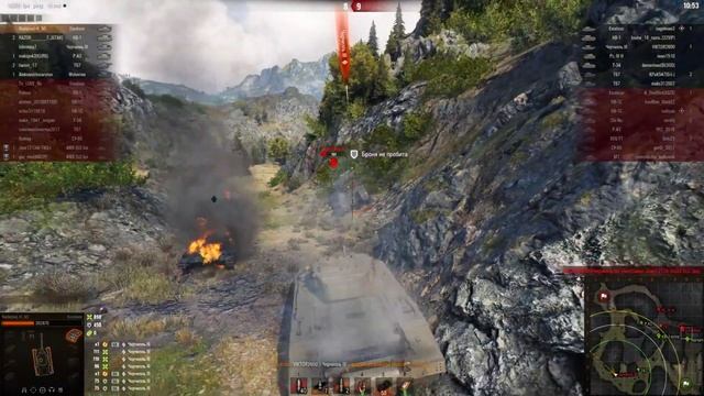 Excelsior - ГАЙД ПО ТАНКУ