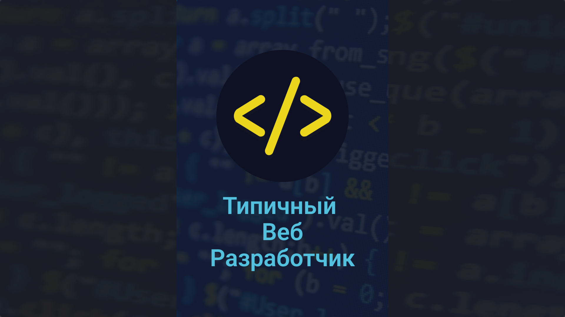 Для чего нужен CSS reset