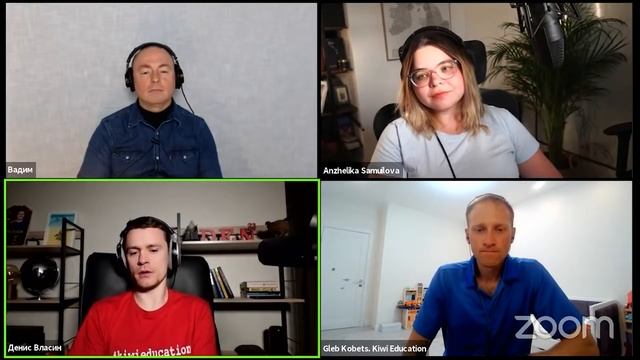 Как переехать после 40 лет | Шансы на иммиграцию | Ответы на вопросы