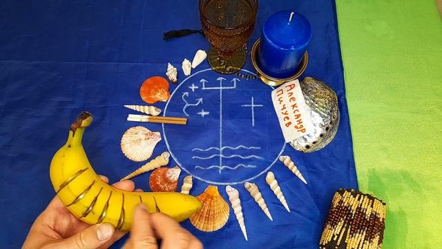 БОГАТСТВО ПРИДЕТ! POMBA GIRA DO PRAIA помба жира ритуалы. pombagira