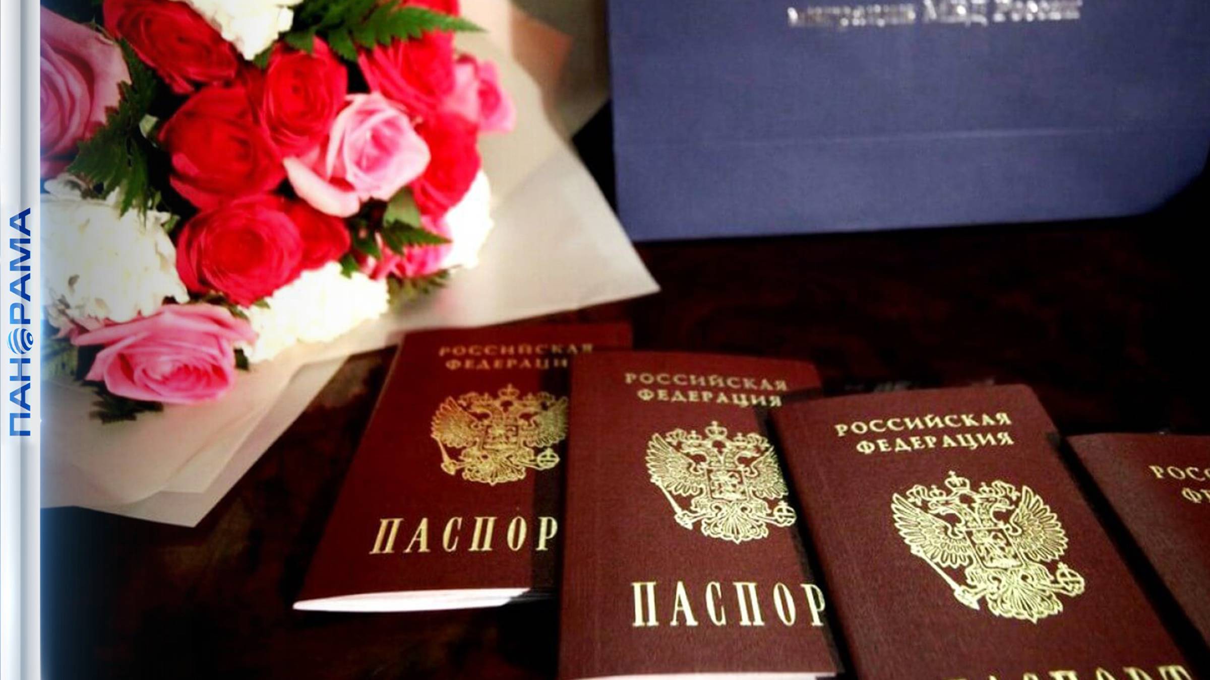 Более тысячи паспортов выданы на дому! Мобильный офис МВД России помогает маломобильным людям