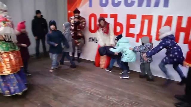 4 ноября День народного единства 2019 Таганский парк