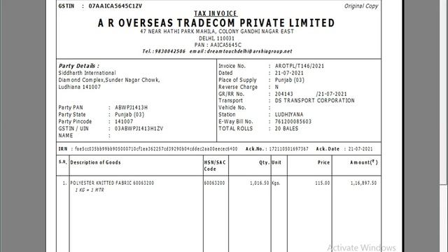 Gst Misc. Utiliteis Automatic Download Gstr-2A Multiple Eway Way Bill Genration & Printing ||