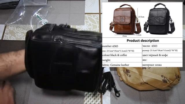 Обман! Купил кожаную сумку на Ali вместо ZZNICK 6507 пришло ZNIXS 6503 - открываю спор